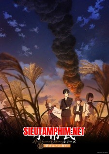 SHOSHIMIN: Cách Để Trở Nên Bình Thường SS2