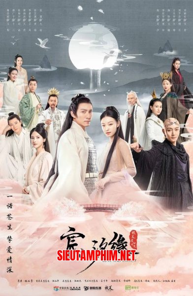 Tam Sinh Tam Thế: Thần Tịch Duyên