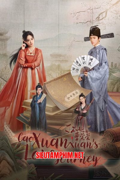 Tào Huyên Huyên Tài Ba
