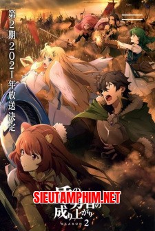 Tate no Yuusha no Nariagari SS2