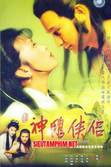 Thần Điêu Đại Hiệp 1983