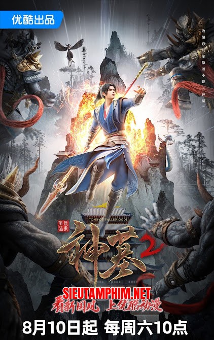 Thần Mộ (Phần 2)