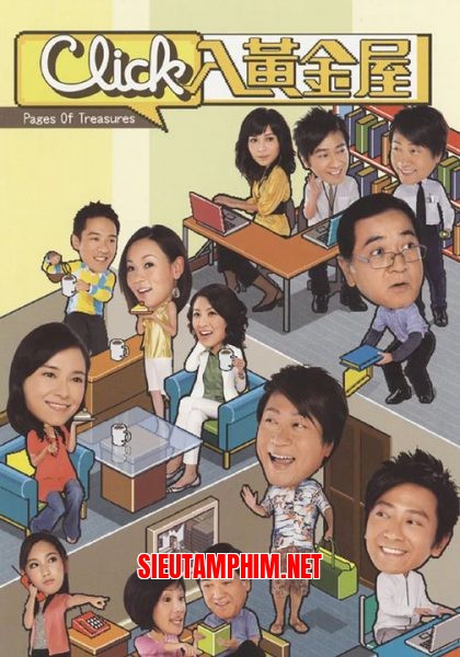 Thế Giới Ảo