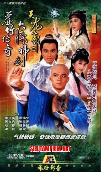 Thiên Long Bát Bộ 1982