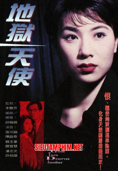 Thiên Sứ Của Địa Ngục