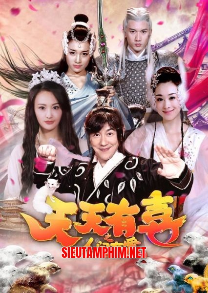 Thiên Thiên Hữu Hỷ 2