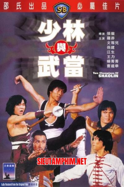 Thiếu Lâm Và Võ Đang
