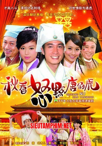 Thu Hương Và Đường Bá Hổ
