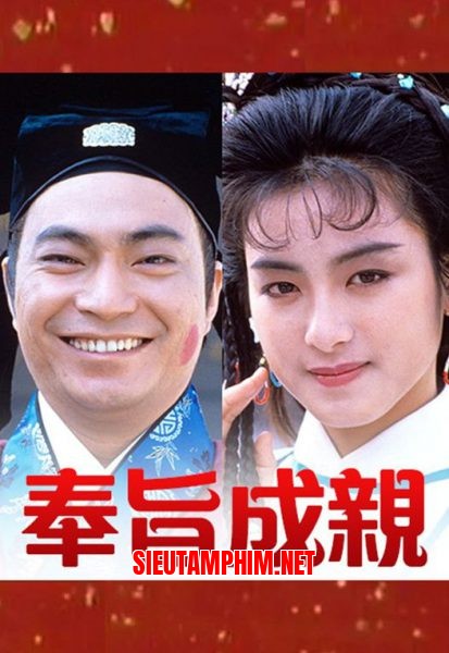 Tiên Phàm Kỳ Duyên