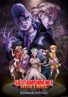 Tiến Sĩ Đá SS4