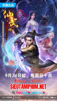 Tiên Võ Truyện