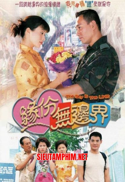 Tình Không Biên Giới