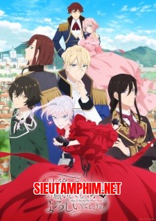 Tôi Có Thể Thỉnh Cầu Một Điều Cuối Cùng Không?