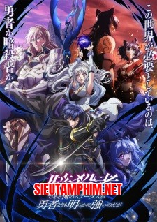 Tôi Là Sát Thủ Nhưng Chỉ Số Mạnh Hơn Hẳn Dũng Sĩ