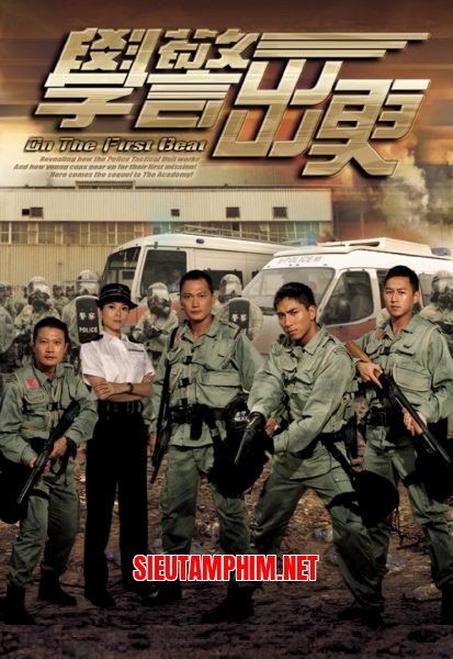 Trường Đào Tạo Cảnh Sát