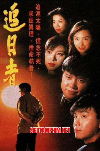 Truy Nhật Hào Hùng