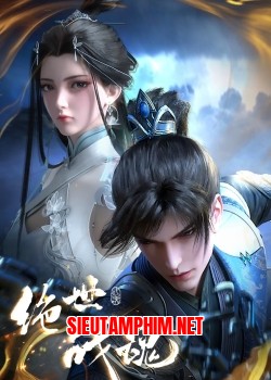 Tuyệt Thế Chiến Hồn 3D