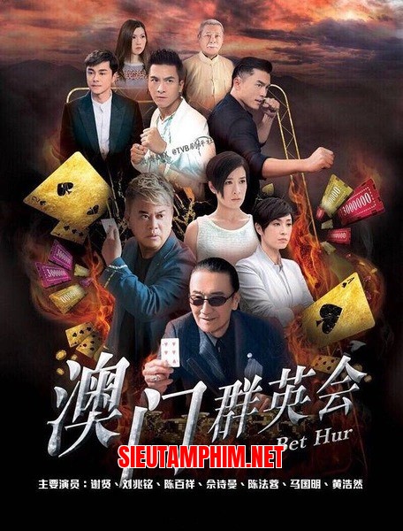 Ván Bài Định Mệnh 2017