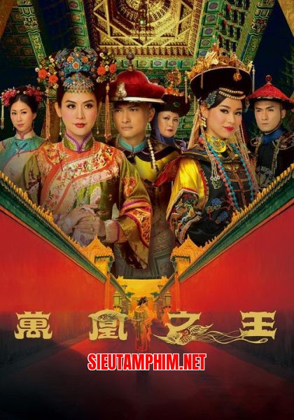 Vạn Phụng Chi Vương