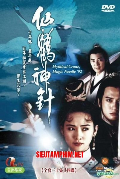 Võ Lâm Kim Lệnh