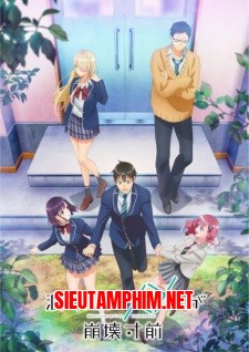 Watari-kun no xx ga Houkai Sunzen