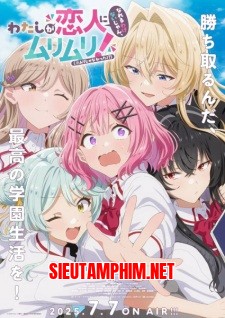 Watashi ga Koibito ni Nareru Wake Nai jan Muri Muri