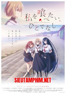 Watashi wo Tabetai, Hitodenashi