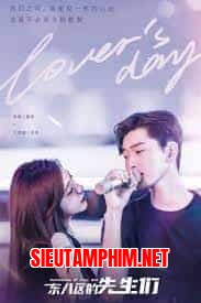 Các Quý Ông, Mời Đứng Nghiêm