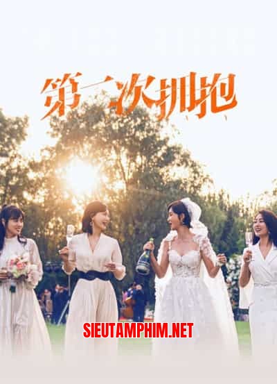 Cái Ôm Thứ Hai
