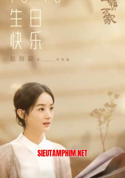 Hạnh Phúc Đến Vạn Gia
