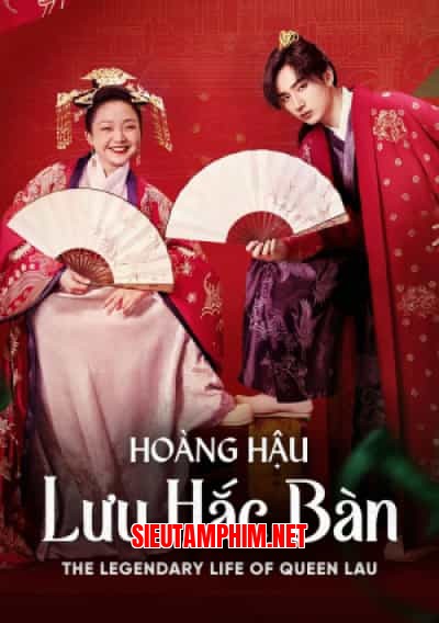 Hoàng Hậu Lưu Hắc Bàn