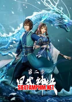 Tinh Võ Thần Quyết