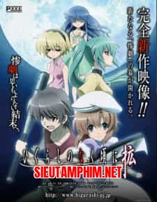 Higurashi no Naku Koro ni Kaku: Outbreak OVA