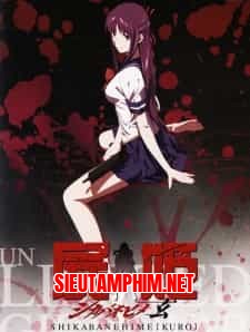 Shikabane Hime: Kuro Special