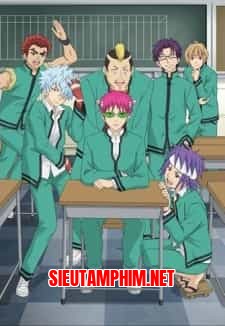 Saiki Kusuo no Ψ Nan 2