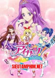 Aikatsu!
