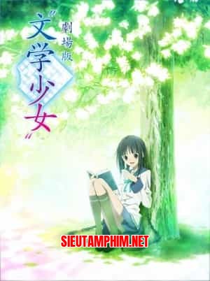 Bungaku Shoujo: Kyou no Oyatsu - Hatsukoi