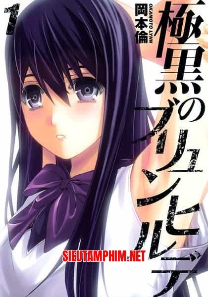 Gokukoku No Brynhildr