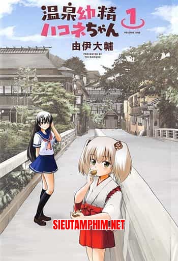 ONSEN YOUSEI HAKONE-CHAN