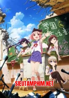 Gakkou Gurashi!