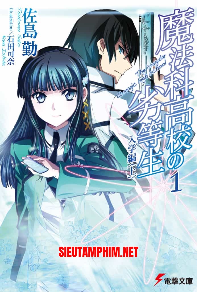 Mahouka Koukou No Rettousei