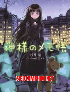 Kamisama no Memochou