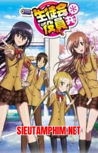 Seitokai Yakuindomo 2