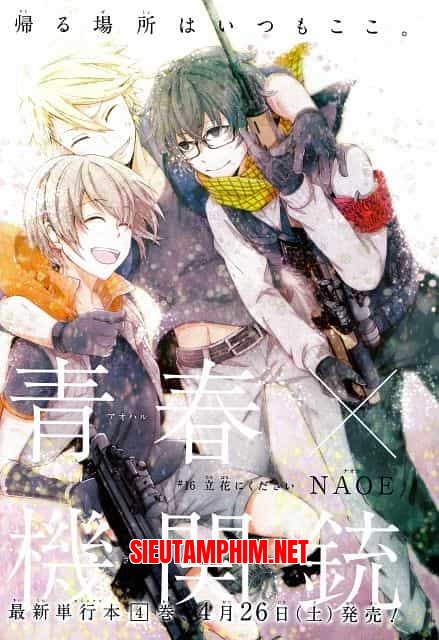 Aoharu x Kikanjuu