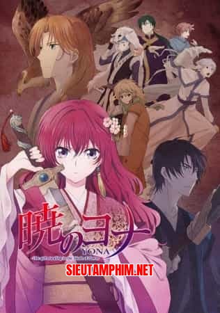 Akatsuki no Yona