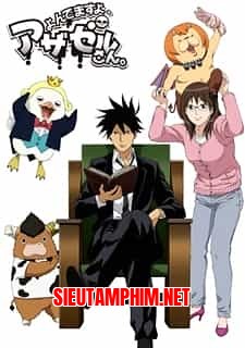 Yondemasu yo, Azazel-san