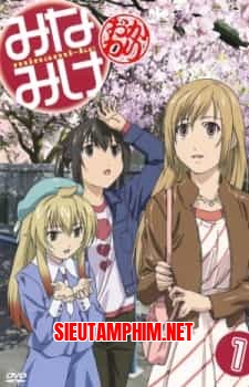Minami-ke SS2