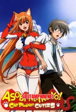 Asobi ni Iku yo