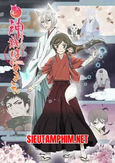 Kamisama Hajimemashita SS2