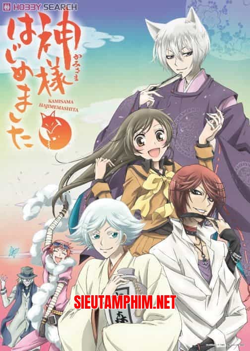 Kamisama Hajimemashita